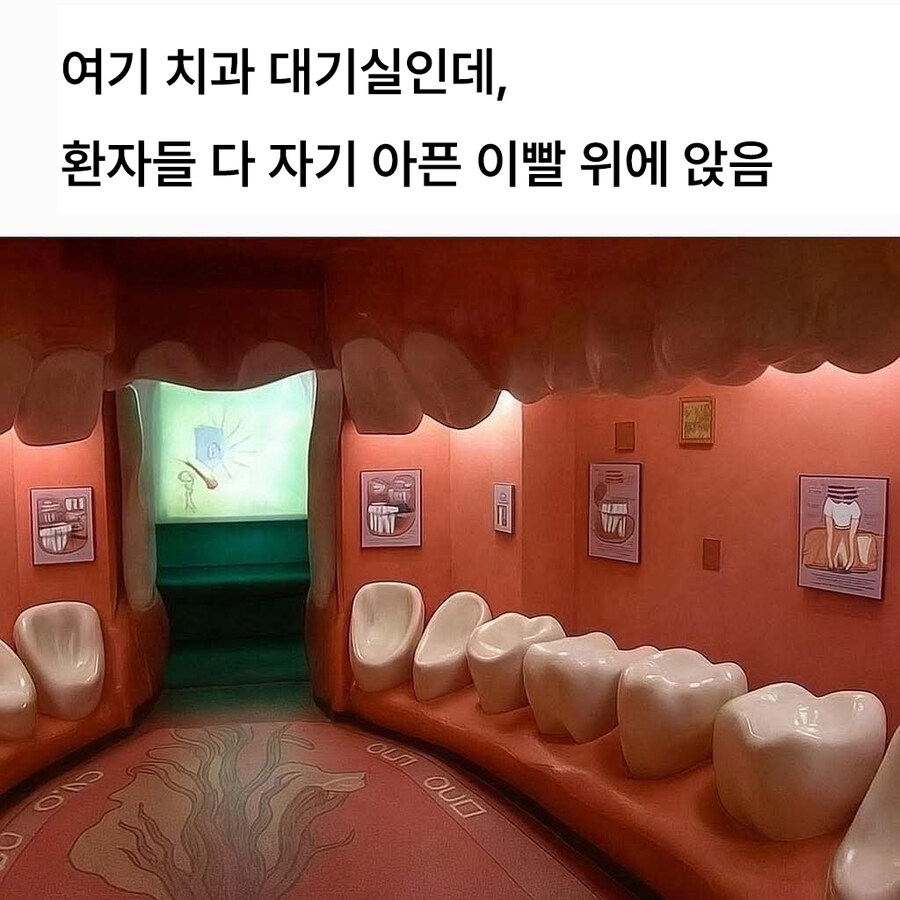 안 앉으면 안 되는 분위기_1.jpg