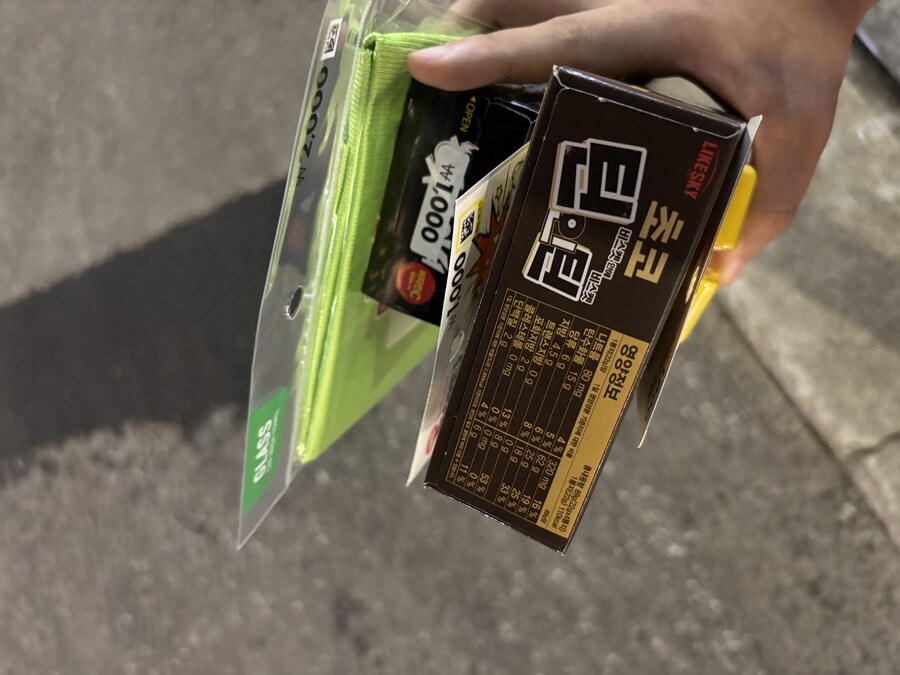 분명 다이소 가서 유리용 세차 타월만 사오기로 했는데_1.jpg