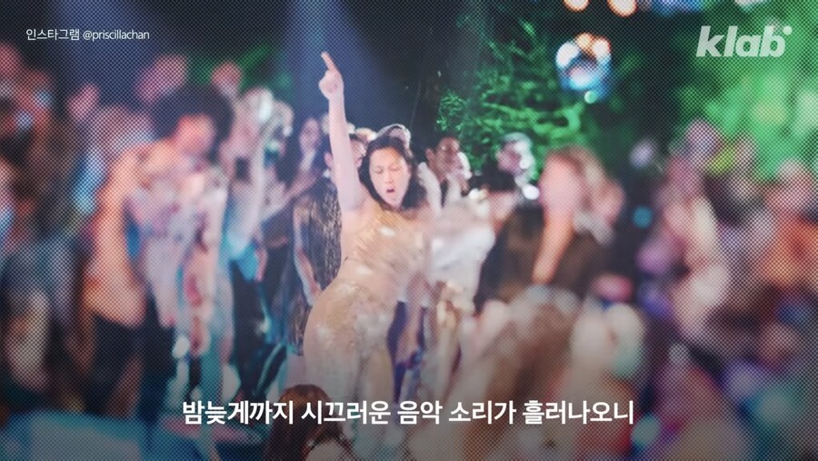 렙틸리언의 시끄럽다고 항의하는 이웃 대처법_2.jpg
