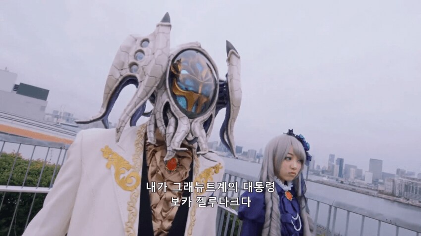 야 이거봐라 대통령_1.png