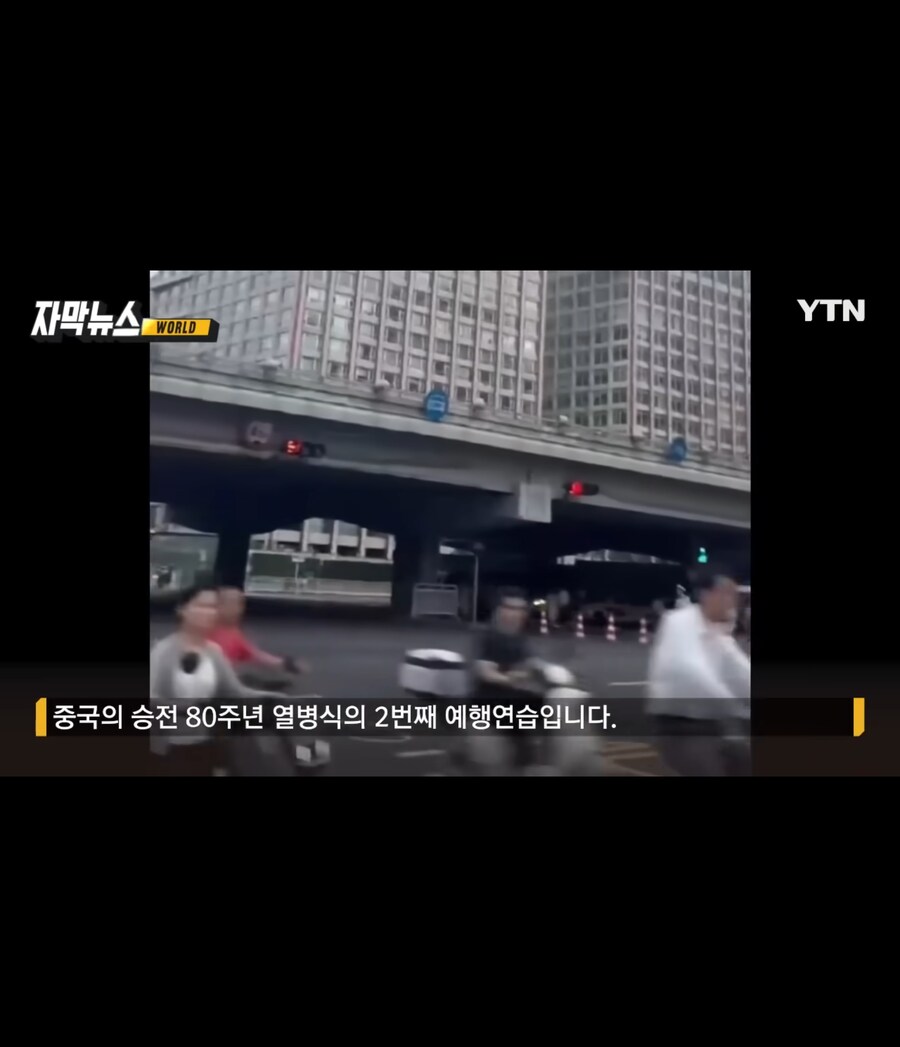 베이징 도심에 나타난 탱크와 장갑차_4.jpg
