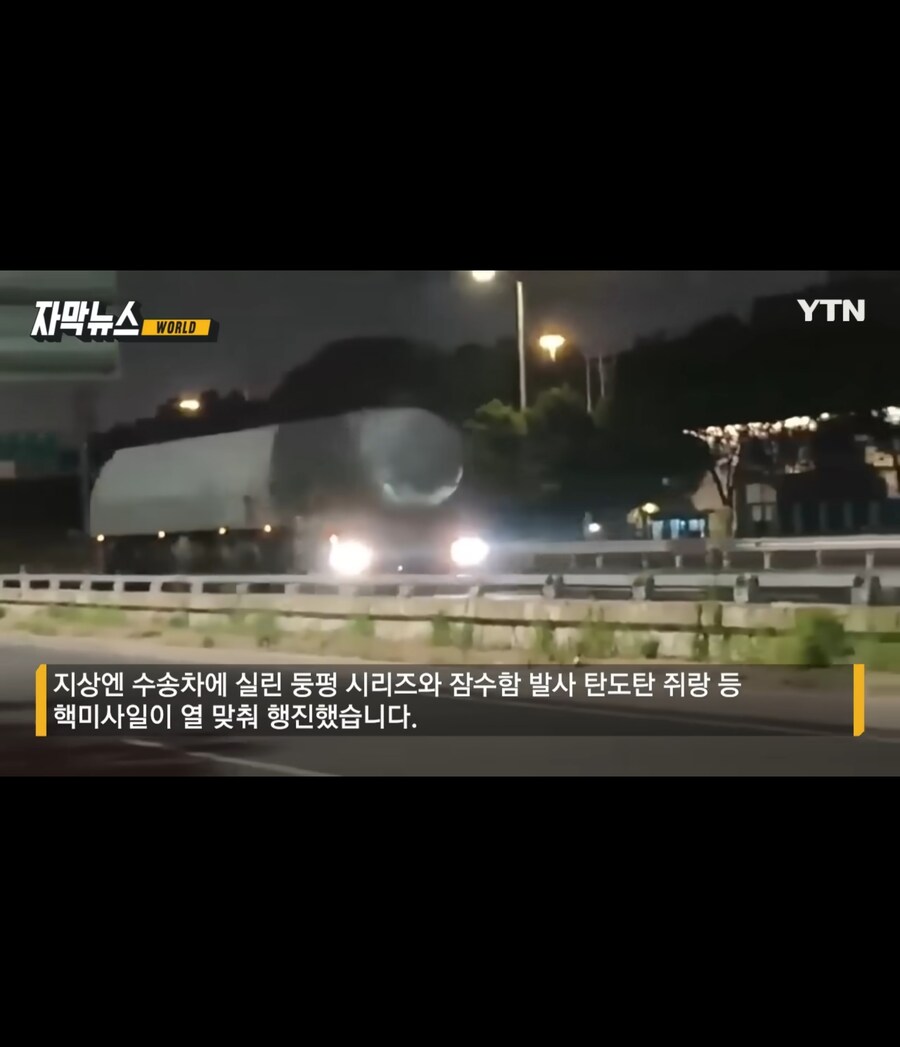 베이징 도심에 나타난 탱크와 장갑차_6.jpg