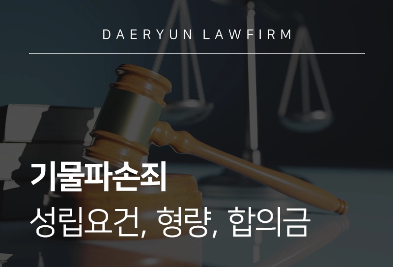 님들... 김밥 말때 김 조심하세요..._2.webp