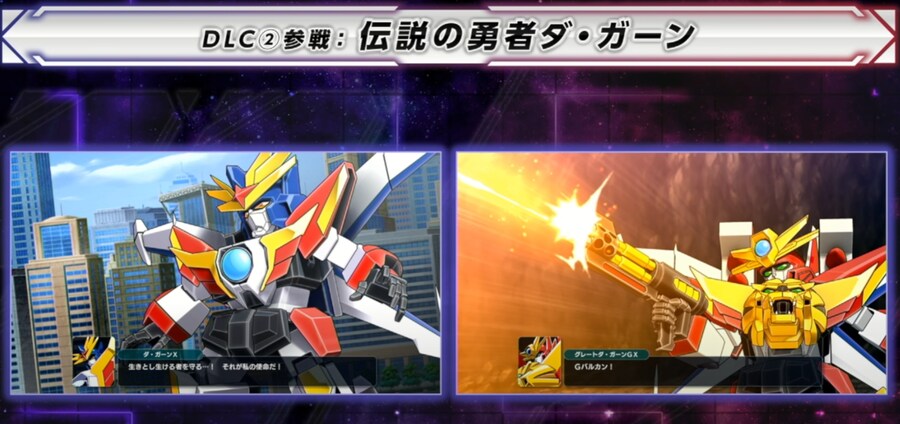 슈로대)슈로대Y DLC 이대로 가면..._2.png