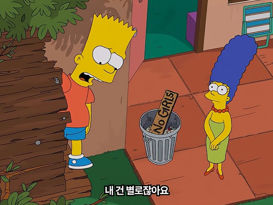 호머가 높은 나무위에 나무집을 만든 방법_3.png