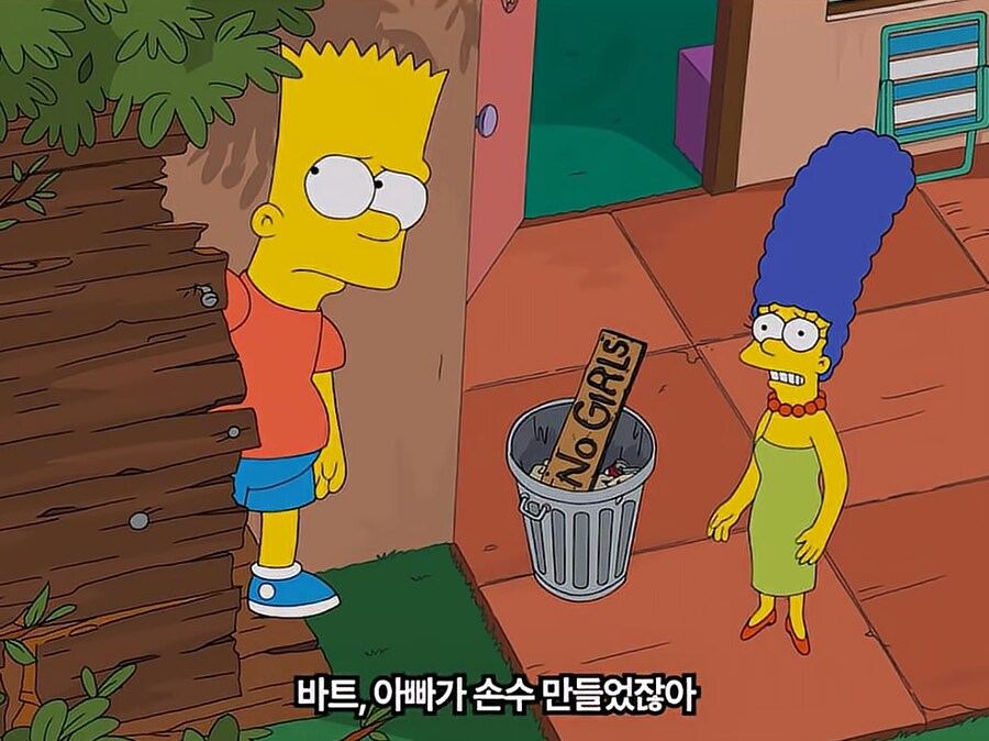 호머가 높은 나무위에 나무집을 만든 방법_4.png