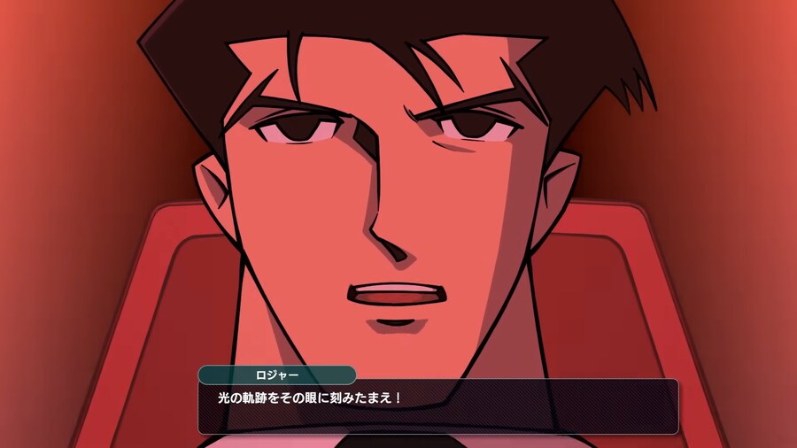 슈로대] 아무리 dlc 라도 역전재판이 들어올줄은 몰랐다._1.png