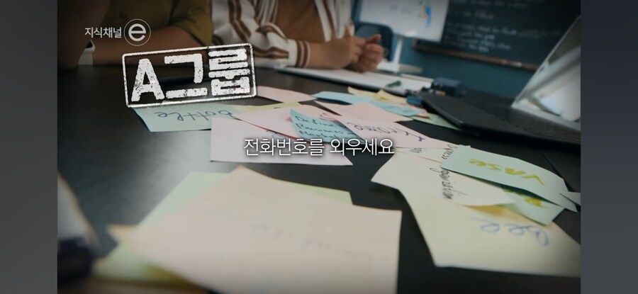 지루함의 쓸모_2.jpg