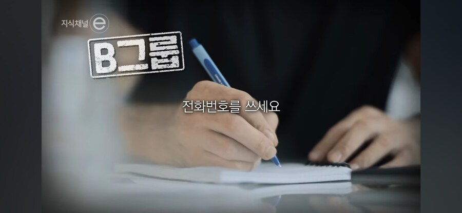 지루함의 쓸모_3.jpg