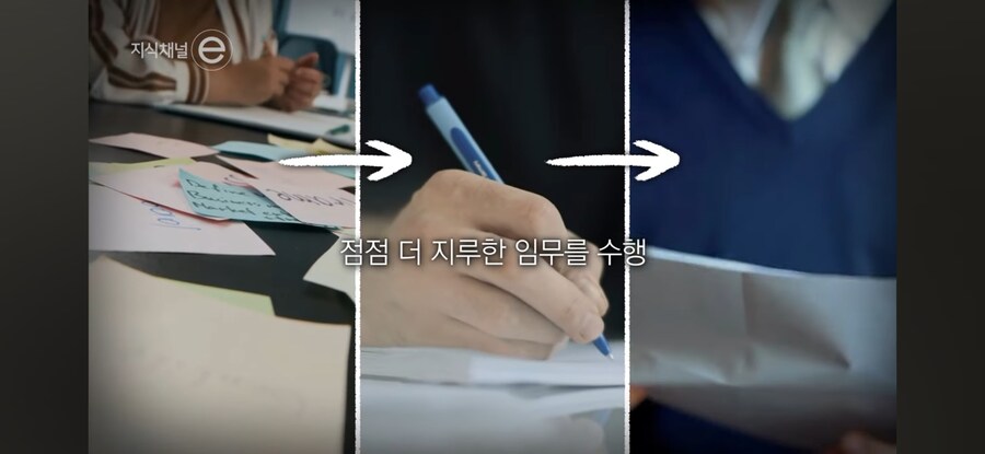지루함의 쓸모_5.jpg