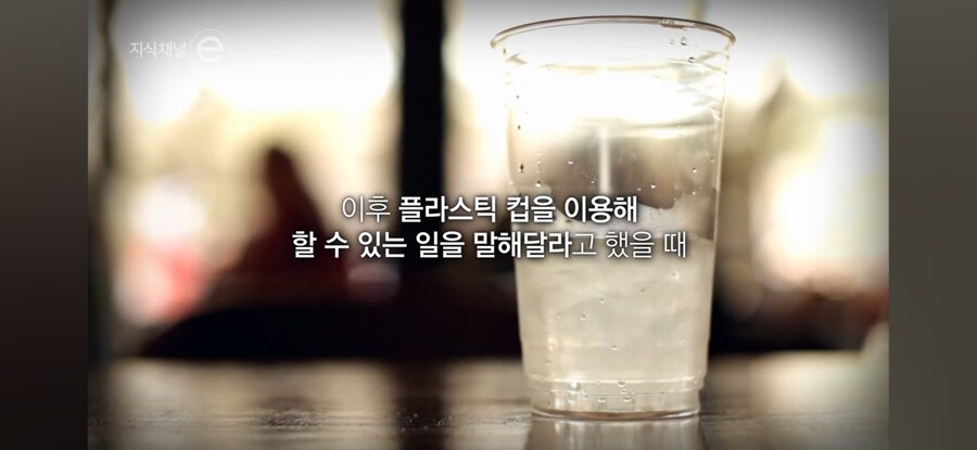 지루함의 쓸모_6.jpg