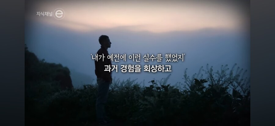 지루함의 쓸모_9.jpg