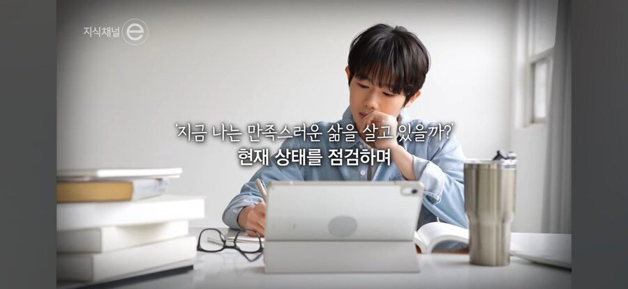 지루함의 쓸모_10.jpg