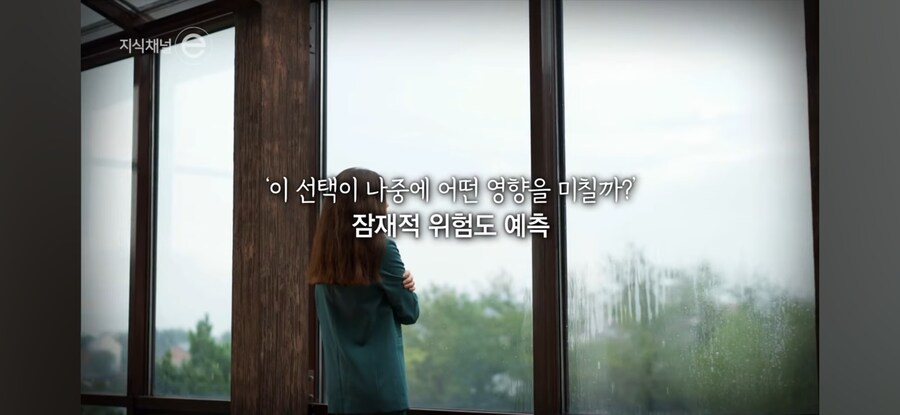 지루함의 쓸모_12.jpg