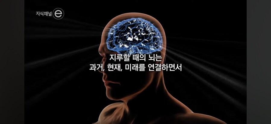 지루함의 쓸모_13.jpg