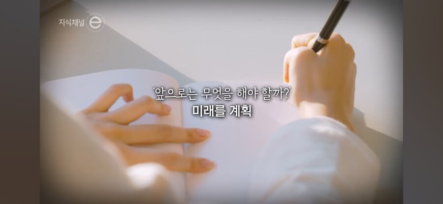 지루함의 쓸모_11.jpg
