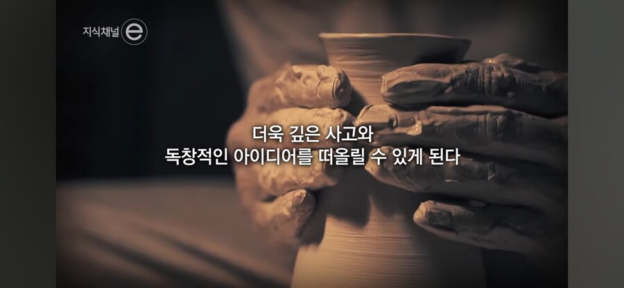 지루함의 쓸모_16.jpg