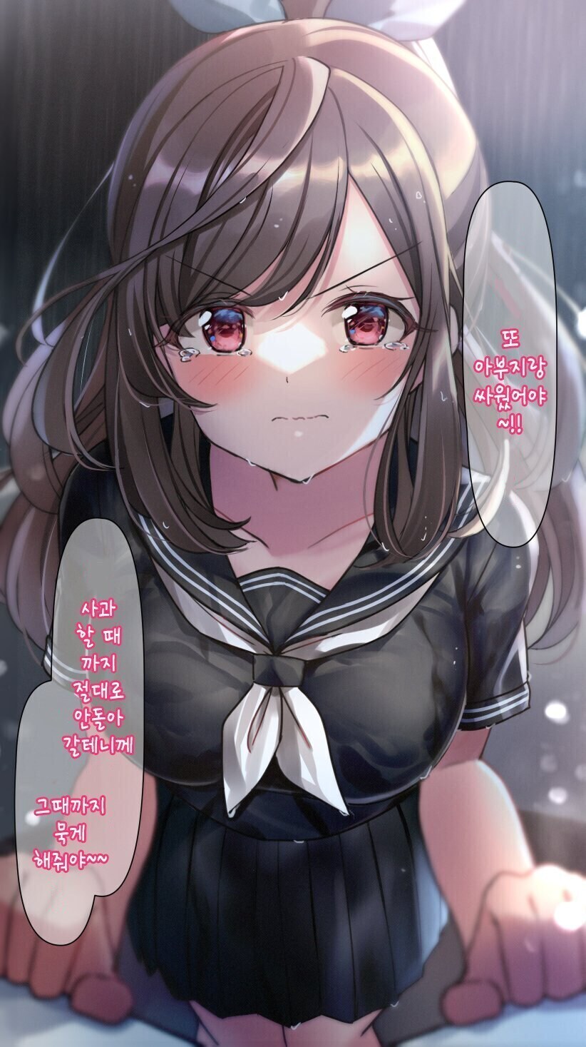 가출하고 프로듀서 집으로 찾아온코가네_1.jpg