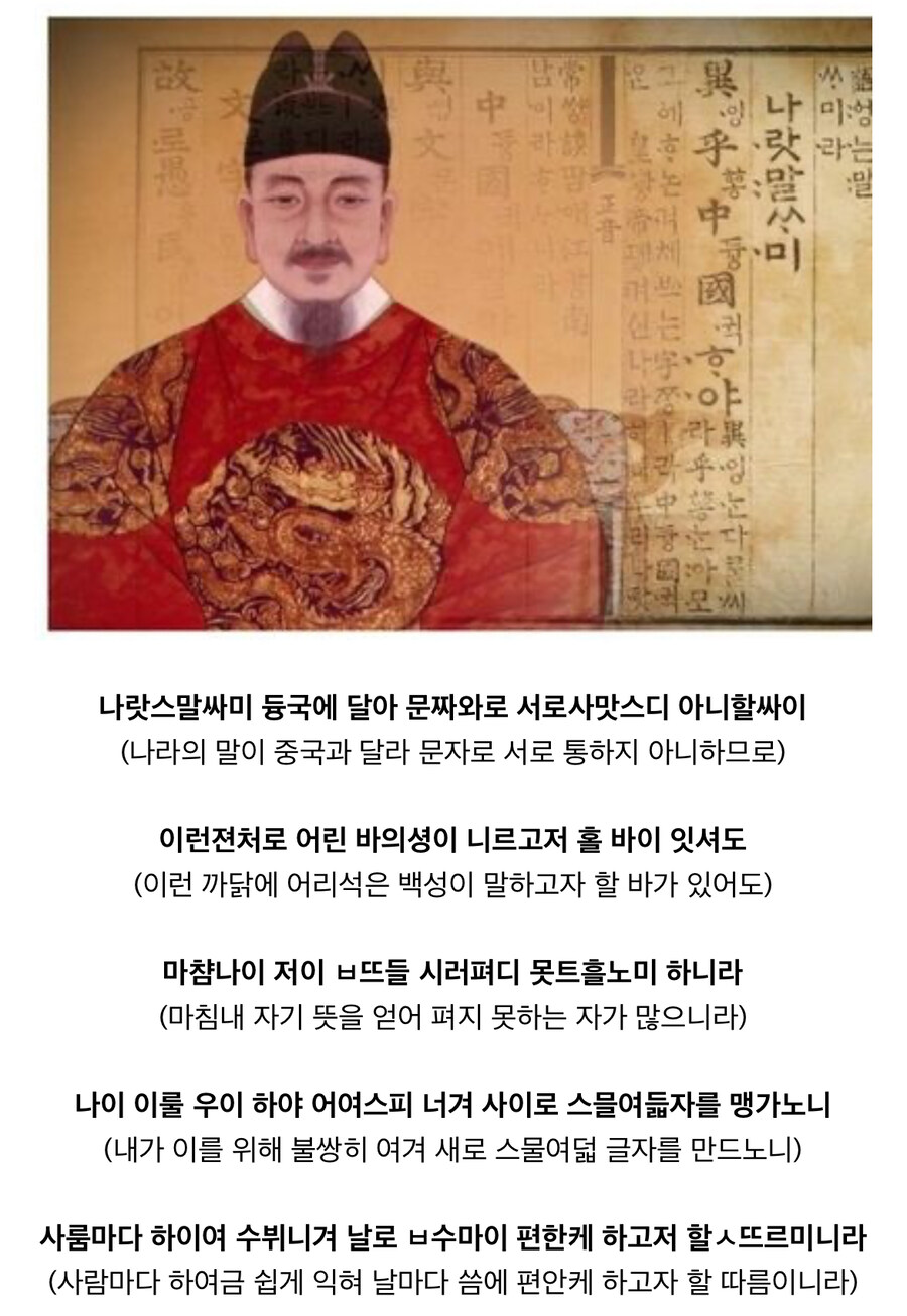 현대 한국인이 조선시대에 떨어지면 ㅈ되는 이유_1.jpg