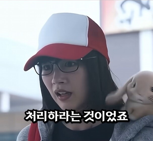 드라마화된 OL 암살녀_7.jpg