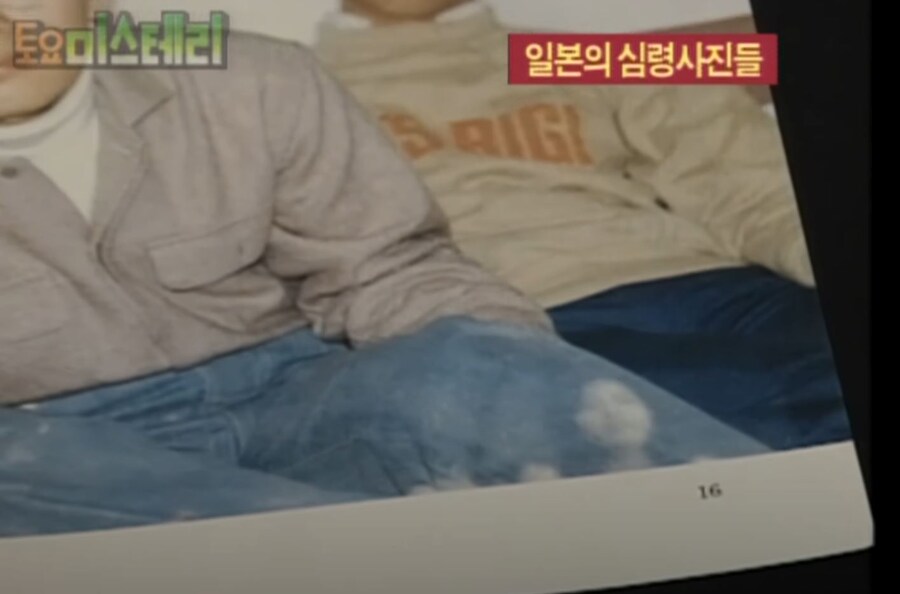 유튭 렉카 보다 더했던 새끼들 jpg._6.jpg