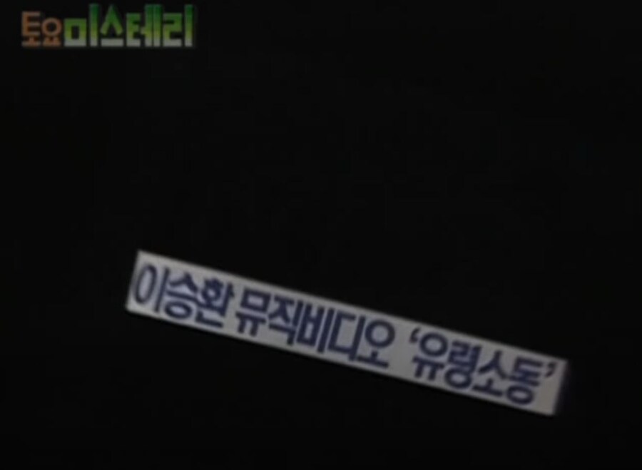 유튭 렉카 보다 더했던 새끼들 jpg._11.jpg
