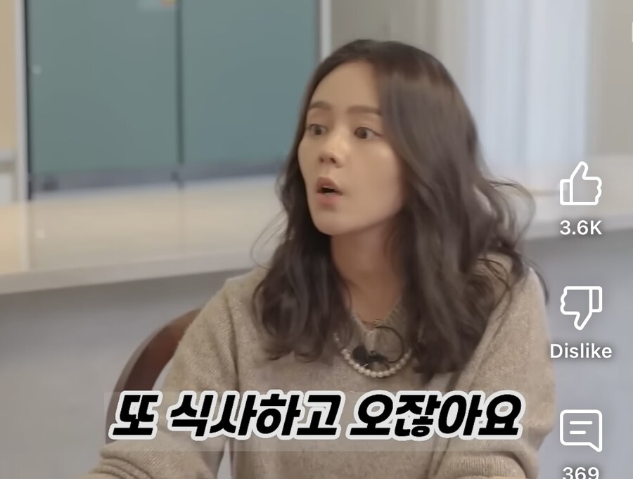 한가인이 제일 싫어하는 남편 취미.jpg_6.jpg