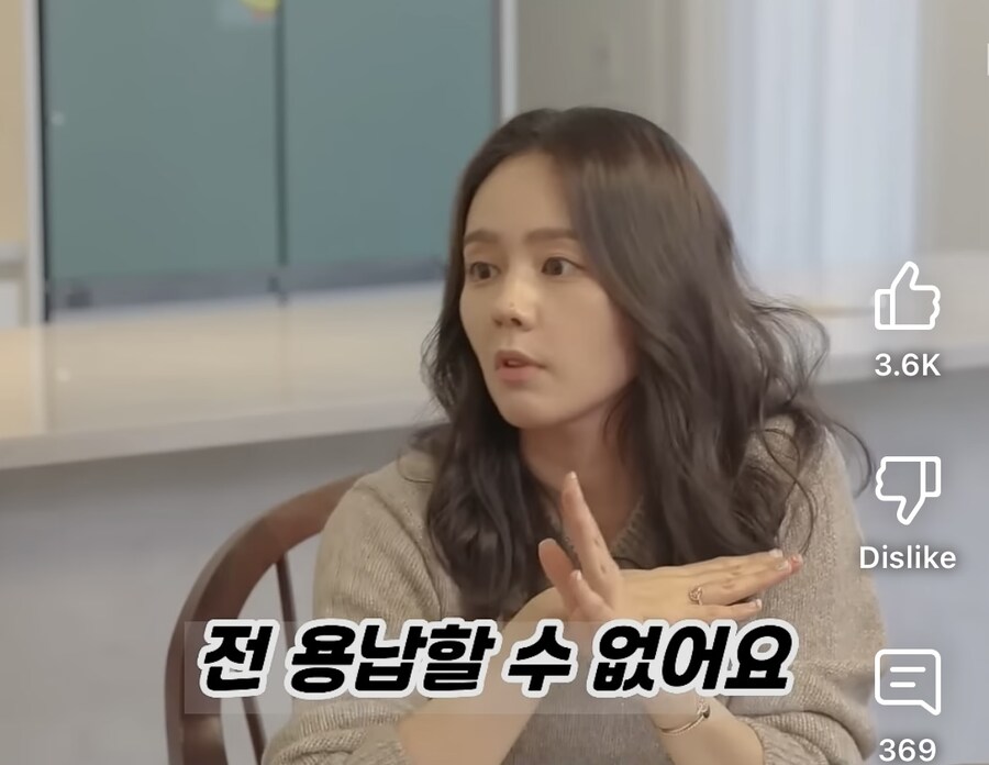 한가인이 제일 싫어하는 남편 취미.jpg_9.jpg