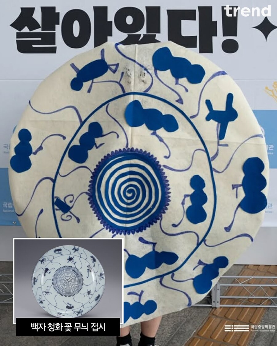국중박에서 열리는 국보 코스프레 대회_2.jpg