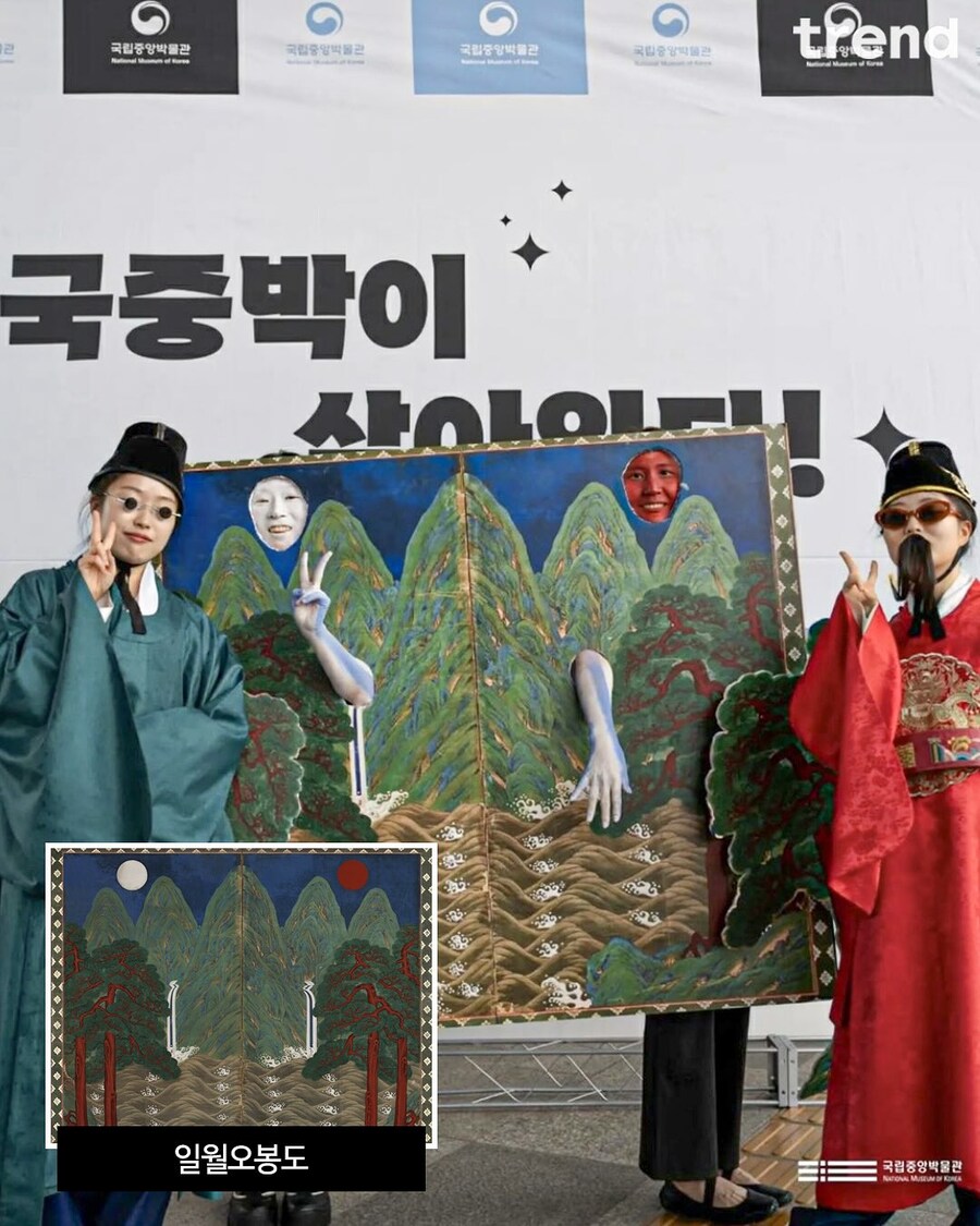 국중박에서 열리는 국보 코스프레 대회_4.jpg