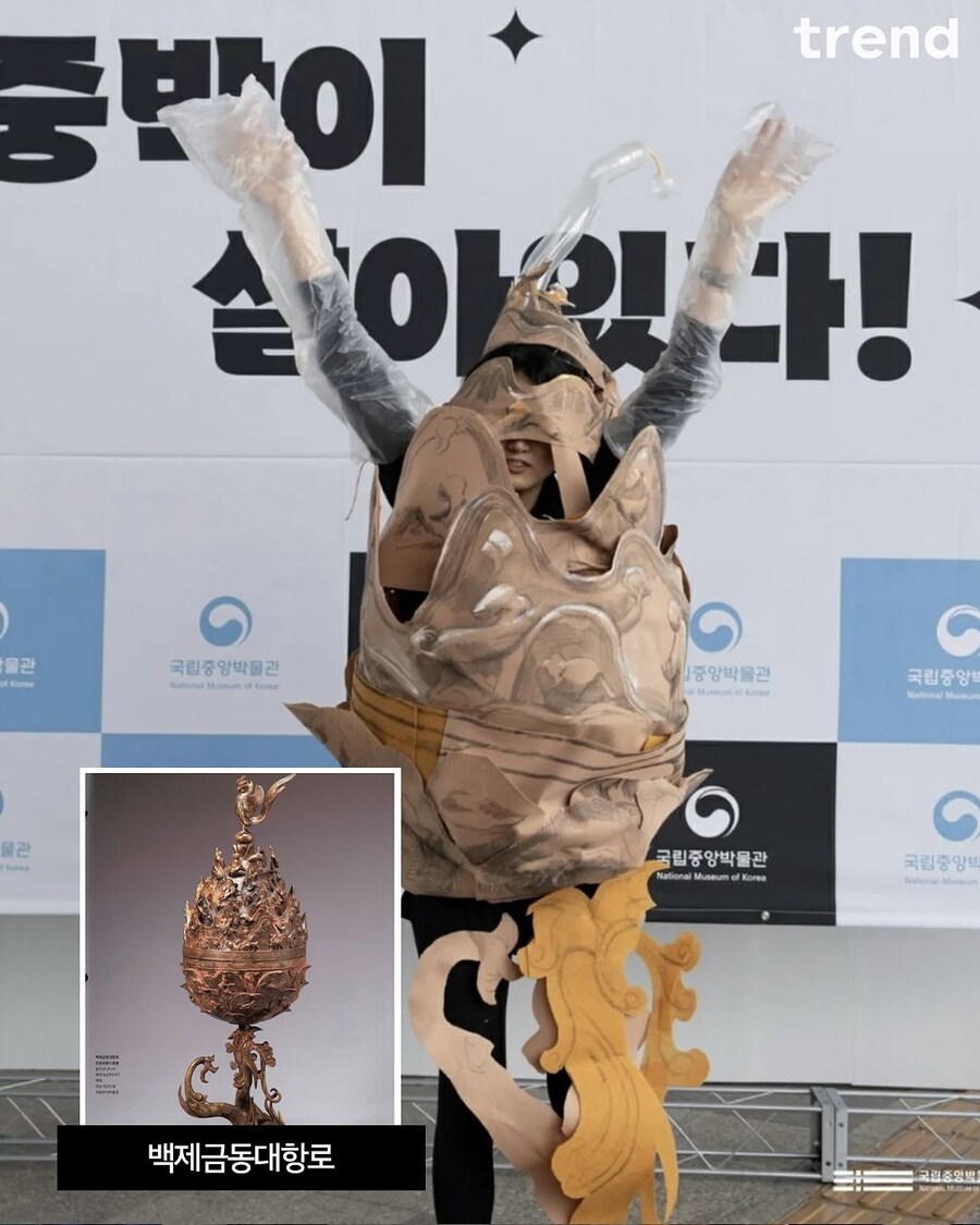 국중박에서 열리는 국보 코스프레 대회_5.jpg