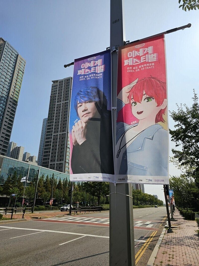 파란약과 빨간약_1.jpg