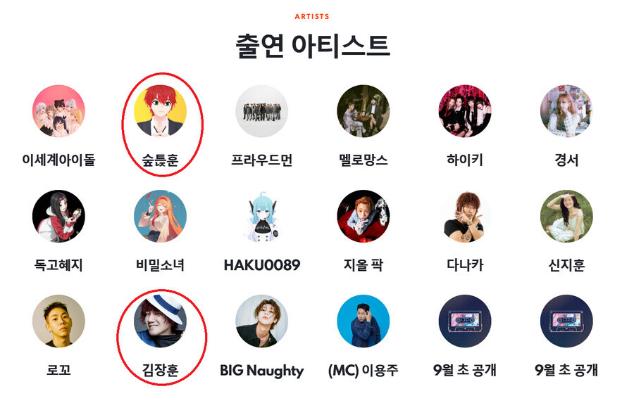 파란약과 빨간약_2.jpg