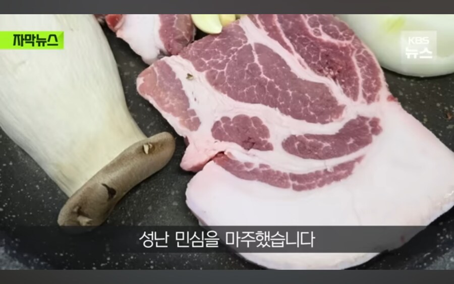 울릉도 관광사업 정말 심각한 상황.jpg_2.jpg
