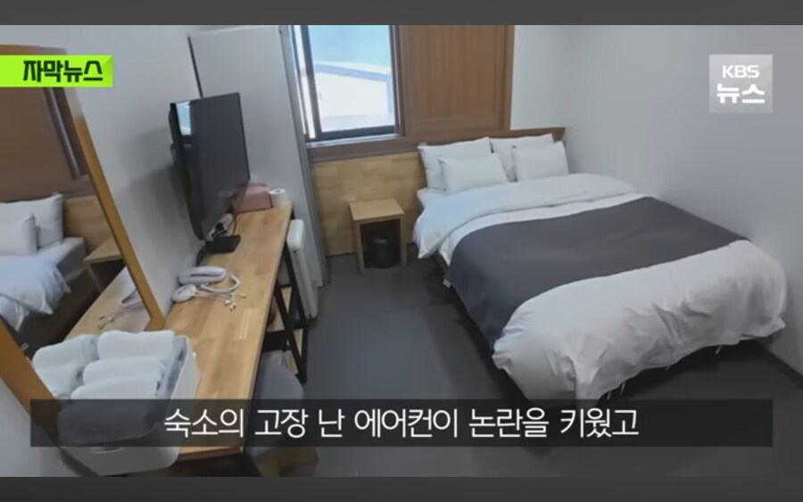 울릉도 관광사업 정말 심각한 상황.jpg_4.jpg