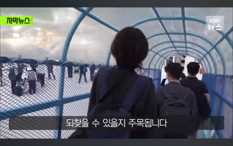 울릉도 관광사업 정말 심각한 상황.jpg_21.jpg