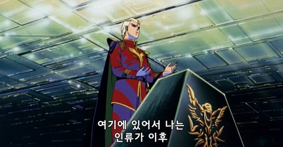 슈로대) ???: 액시즈 가라! 추악한 기억들과 함께!_1.jpg