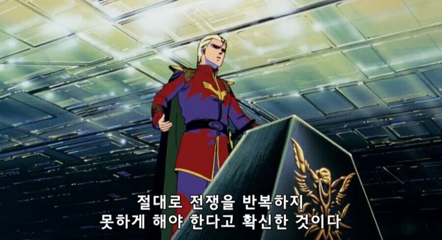 슈로대) ???: 액시즈 가라! 추악한 기억들과 함께!_2.jpg