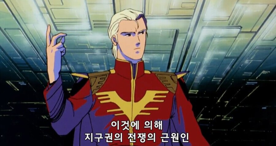 슈로대) ???: 액시즈 가라! 추악한 기억들과 함께!_4.jpg