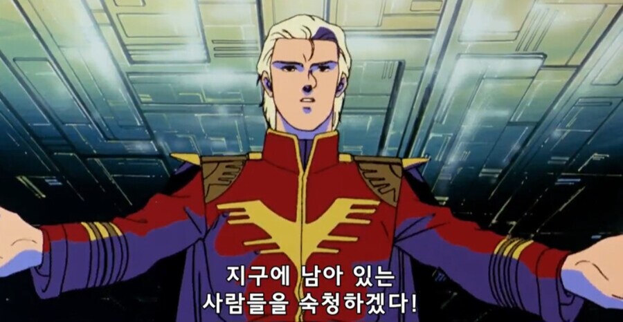 슈로대) ???: 액시즈 가라! 추악한 기억들과 함께!_5.jpg