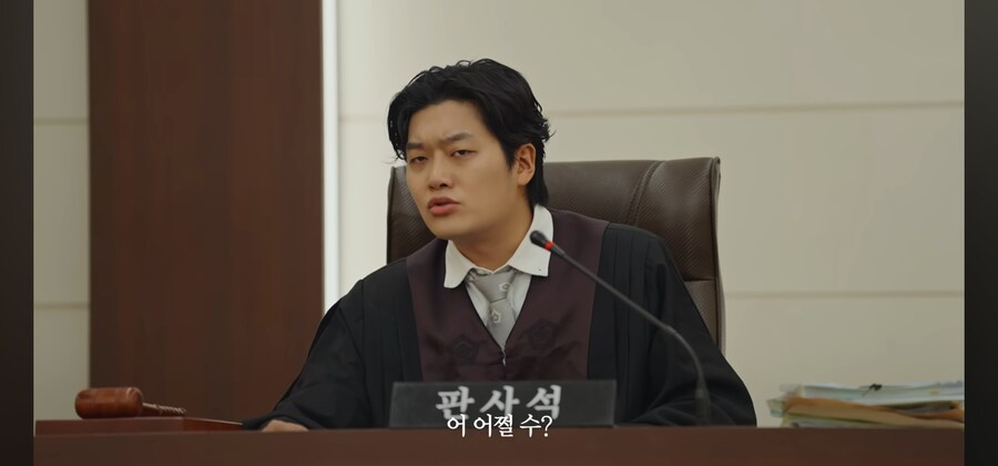 이세계 대한민국의 형량_1.jpg