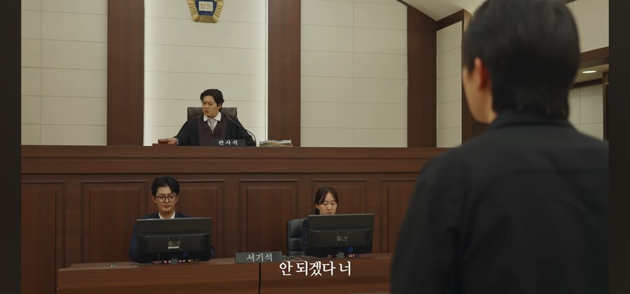 이세계 대한민국의 형량_2.jpg