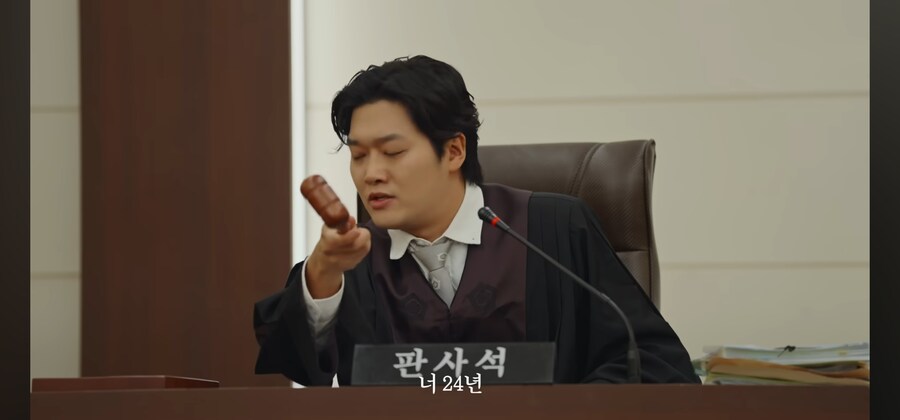 이세계 대한민국의 형량_3.jpg