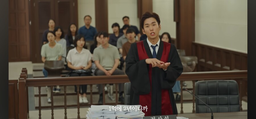 이세계 대한민국의 형량_6.jpg