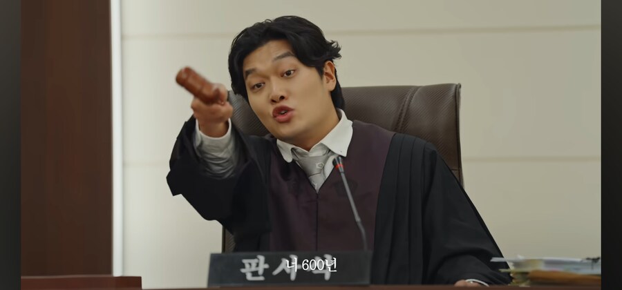 이세계 대한민국의 형량_7.jpg