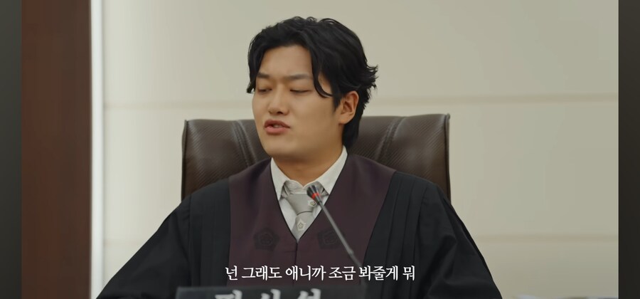 이세계 대한민국의 형량_9.jpg