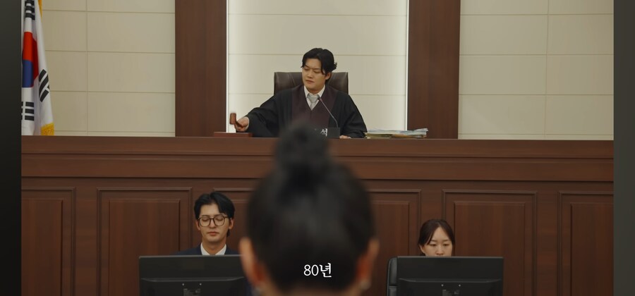 이세계 대한민국의 형량_10.jpg