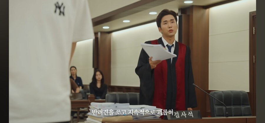 이세계 대한민국의 형량_12.jpg