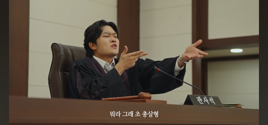 이세계 대한민국의 형량_14.jpg