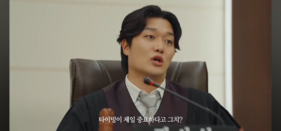 이세계 대한민국의 형량_16.jpg